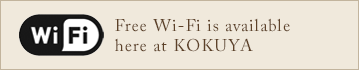 Free Wi-Fi is available here at KOKUYA
