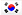 Korean