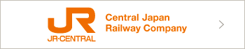 Central Japan Railway Company