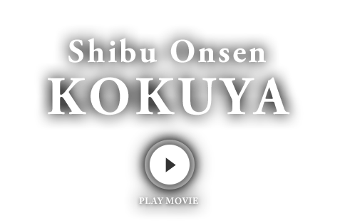 Shibu Onsen KOKUYA