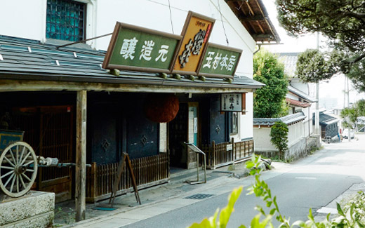 Tamamura sake brewery